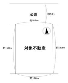 兵庫県神戸市北区小倉台２丁目