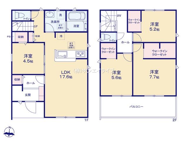 house for sale in Iwakura, Aichi | ¥38,800,000 | 4LDK | Akiyama house…