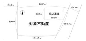 兵庫県神戸市北区甲栄台1丁目