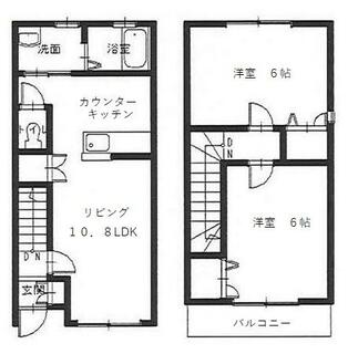 間取り：234040685259