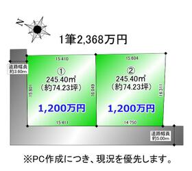 北海道恵庭市文京町４丁目