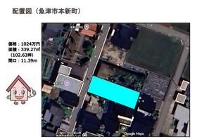 富山県魚津市本新町