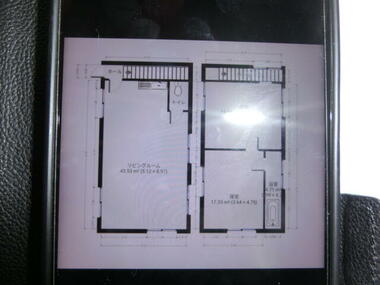 間取り：241006254222