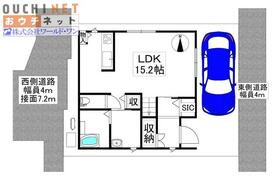 大阪府八尾市山城町３丁目