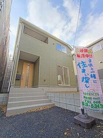 千葉県市原市諏訪２丁目