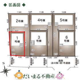福島県郡山市八山田西２丁目