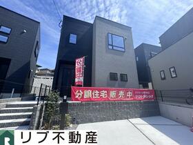 大分県大分市青葉台１丁目