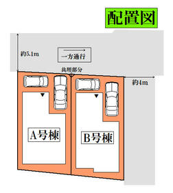 宮城県仙台市太白区郡山５丁目