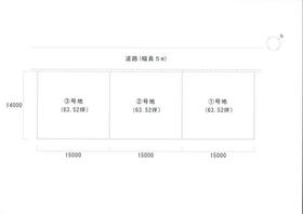 群馬県高崎市新町