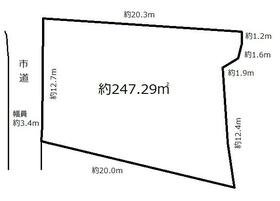 茨城県取手市白山４丁目
