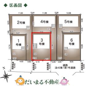 福島県郡山市八山田西２丁目