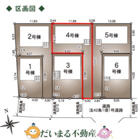 福島県郡山市八山田西２丁目