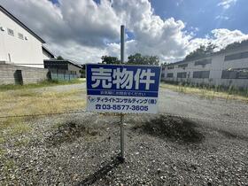 山形県米沢市門東町１丁目