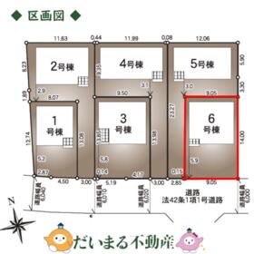 福島県郡山市八山田西２丁目