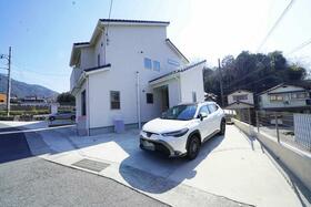 広島県広島市東区福田７丁目