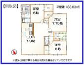 東金市八坂台５丁目&nbsp;1階建&nbsp;築5年のイメージ