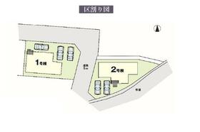 山口県下関市垢田町１丁目
