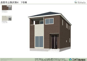 長野県長野市大字上駒沢