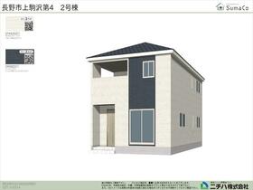長野県長野市大字上駒沢