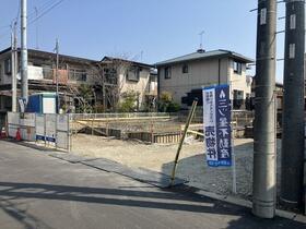 栃木県宇都宮市西川田南１丁目