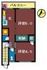 金杉ハイツ 2階 築51年の賃貸物件