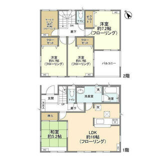 間取り：211063269397