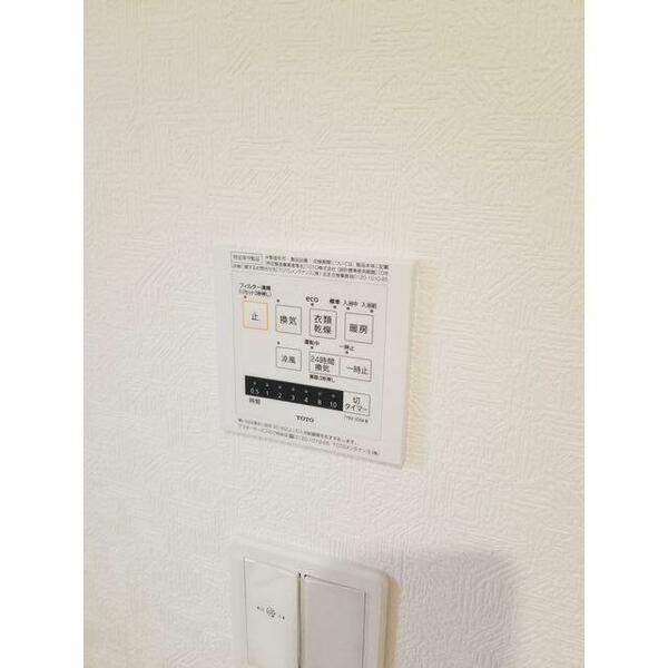 detached 埼玉県幸手市東２丁目
地図を見る