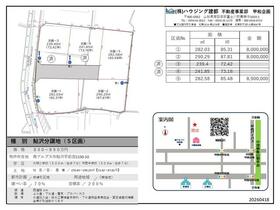 山梨県南アルプス市鮎沢