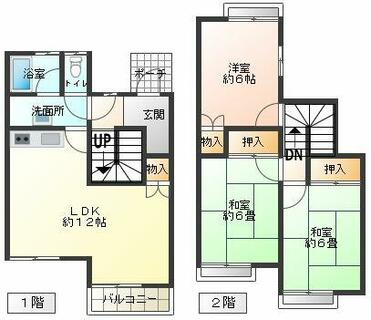 間取り：214078266575