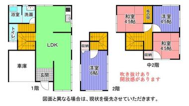 間取り：240040226806