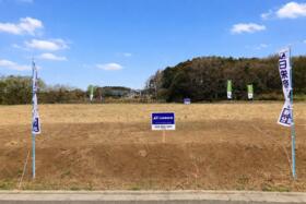 茨城県つくば市流星台