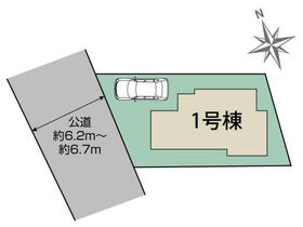 東京都府中市浅間町４丁目