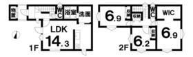 北海道帯広市西十七条南４丁目