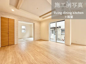 神奈川県相模原市中央区上矢部２丁目