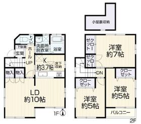 神奈川県横浜市戸塚区汲沢６丁目