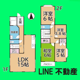 千葉県千葉市若葉区大宮台４丁目