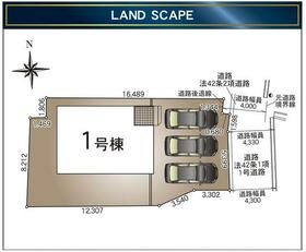 静岡県浜松市中央区中野町