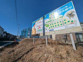 千葉県千葉市緑区土気町