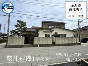 石川県金沢市直江町イ