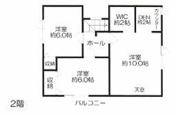 北海道札幌市東区東苗穂十三条４丁目