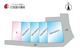 熊本県熊本市南区良町３丁目