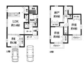 大阪府岸和田市尾生町