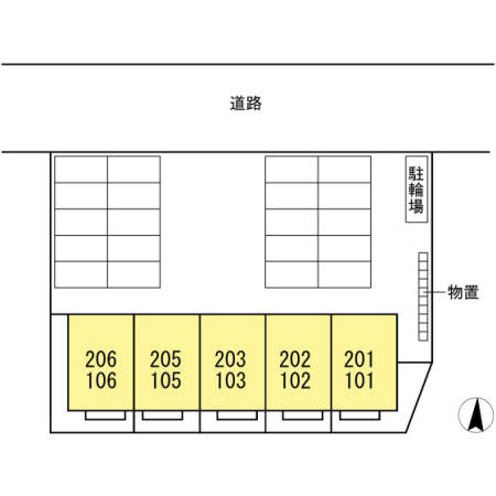 メゾン・ド・コンフォール_その他_9