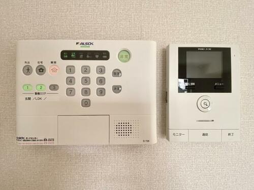 メゾン・ド・コンフォール_その他_12