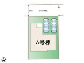 栃木県宇都宮市双葉２丁目