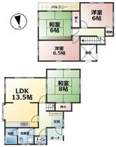 間取り：212057711039