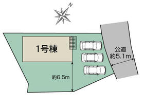 福岡県遠賀郡水巻町吉田南２丁目