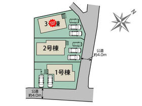 福岡県遠賀郡水巻町吉田東１丁目