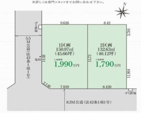 宮城県仙台市泉区南光台３丁目
