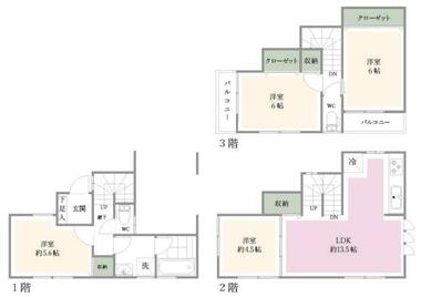 間取り：214078269687